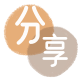 枣庄信用卡商家平台☀️诚信信用卡24小时在线接单 - 刷花呗信用卡